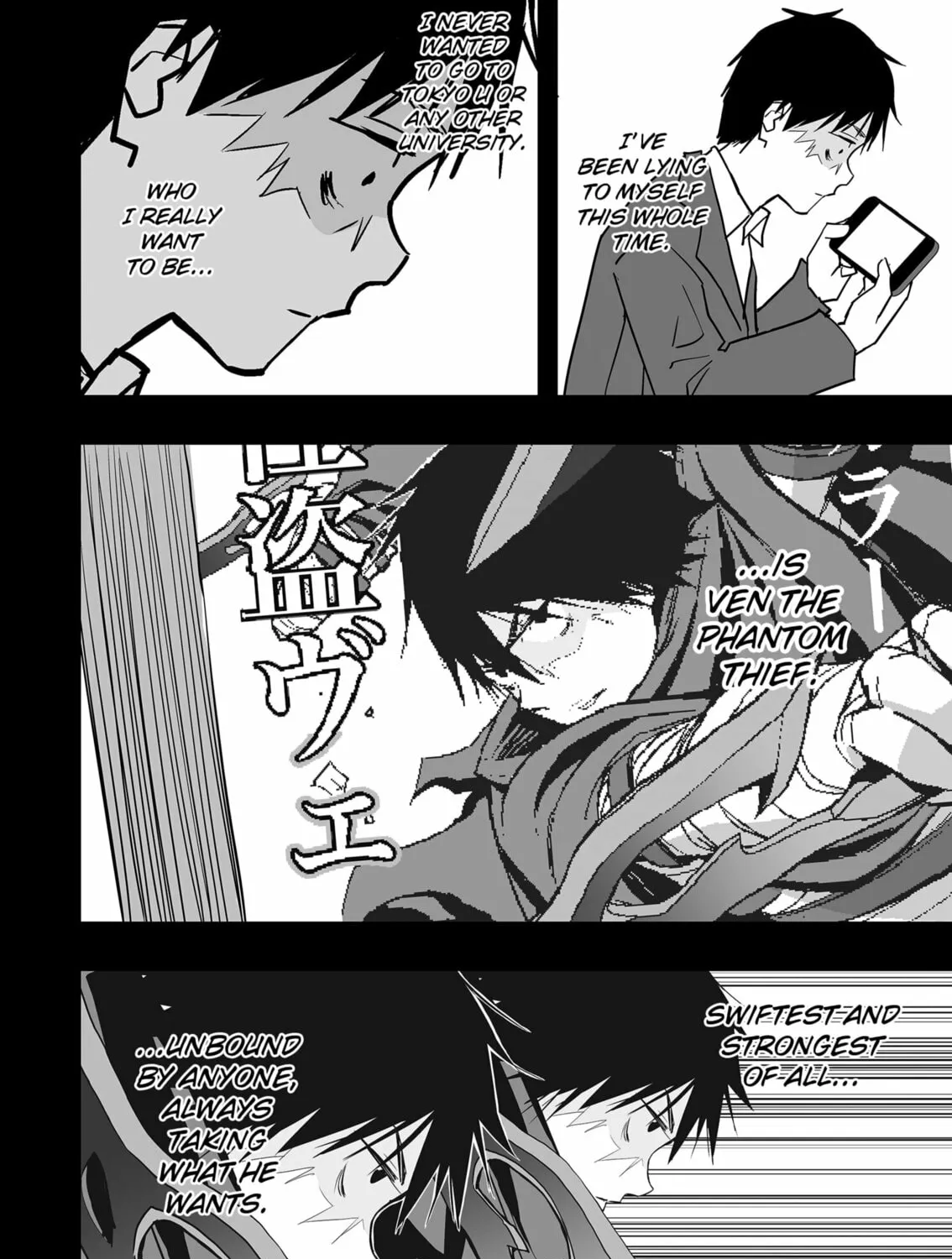 Read The Game Devil chapter 29 image 54 on Lezhin