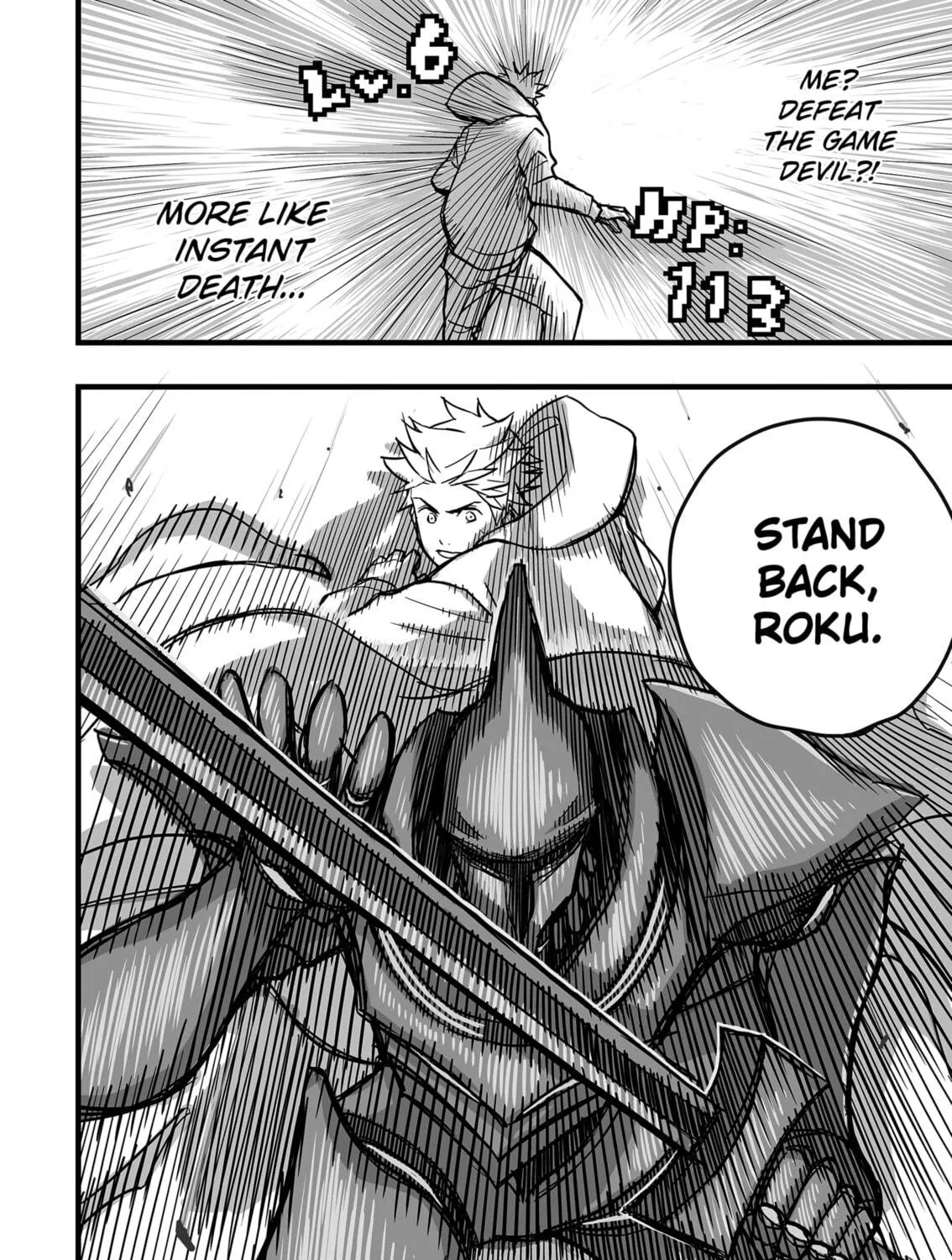 Read The Game Devil chapter 3 image 16 on Lezhin