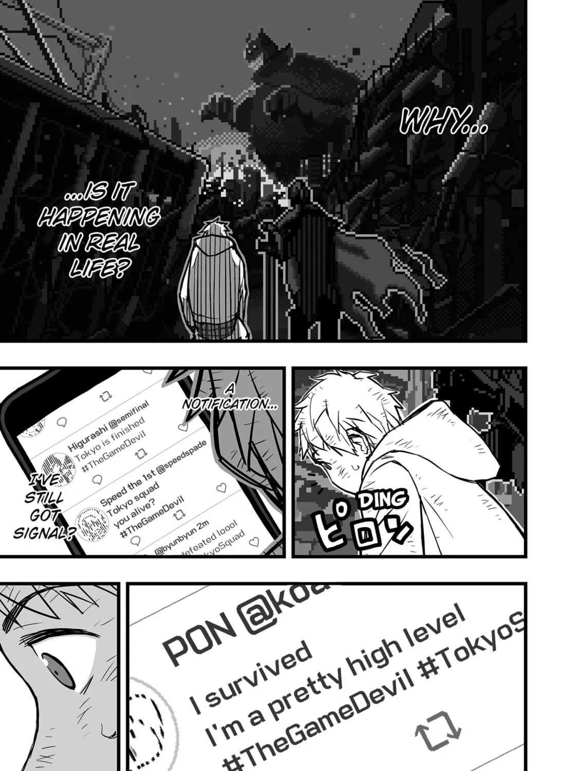 Read The Game Devil chapter 3 image 30 on Lezhin