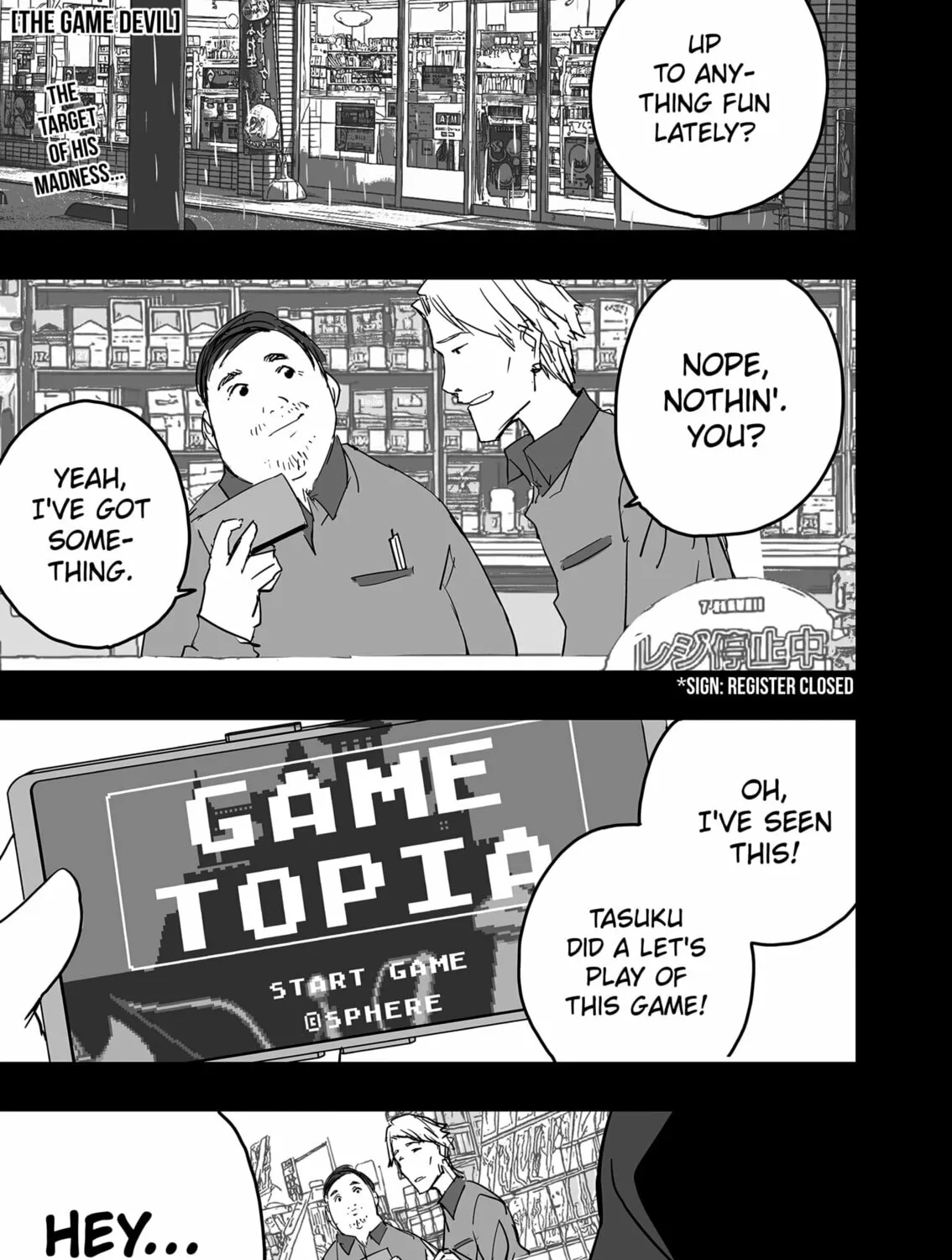 Read The Game Devil chapter 30 image 0 on Lezhin