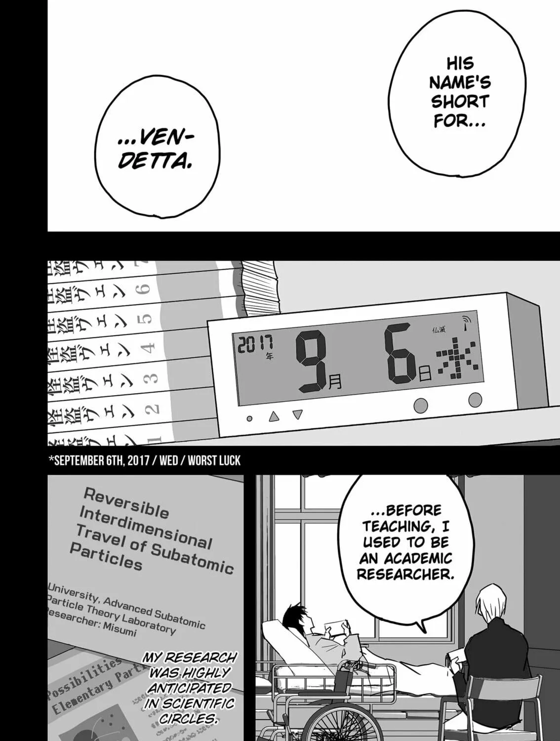 Read The Game Devil chapter 30 image 38 on Lezhin