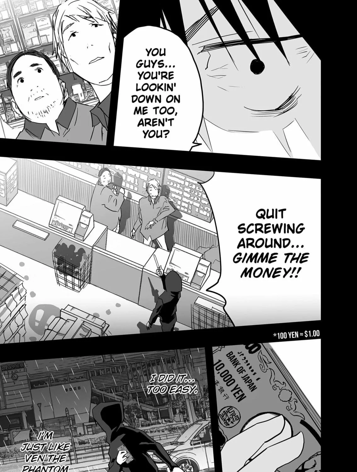 Read The Game Devil chapter 30 image 4 on Lezhin