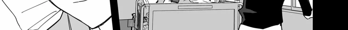 Read The Game Devil chapter 30 image 57 on Lezhin