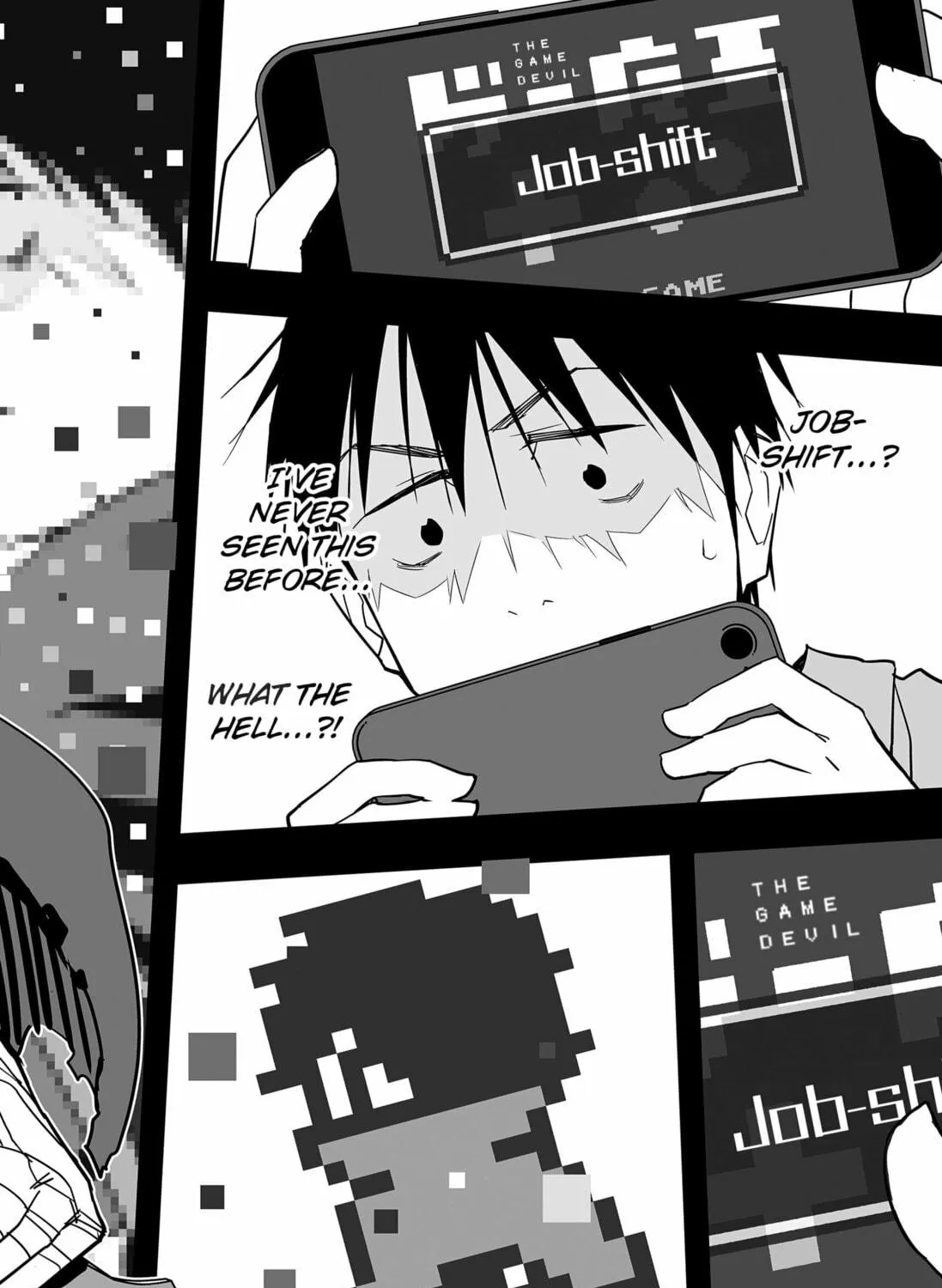 Read The Game Devil chapter 30 image 58 on Lezhin