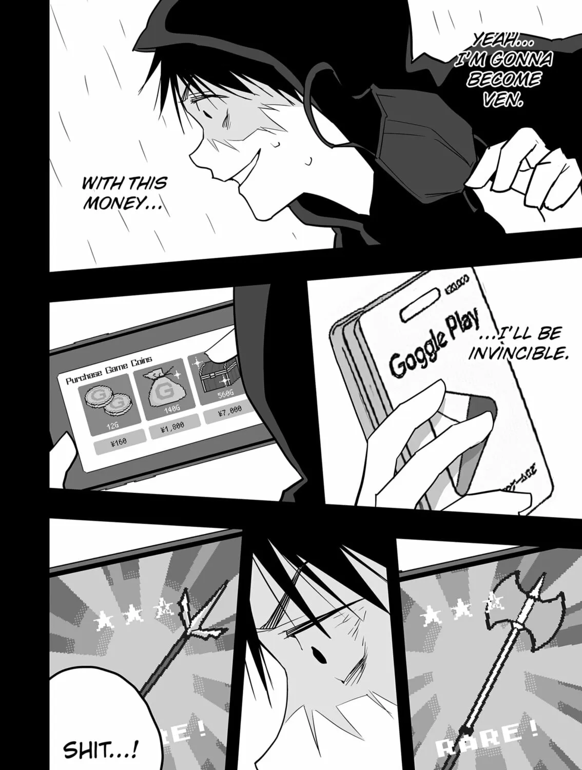Read The Game Devil chapter 30 image 6 on Lezhin
