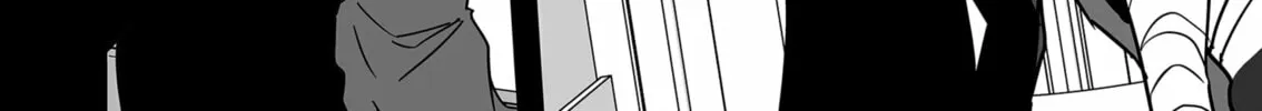Read The Game Devil chapter 30 image 63 on Lezhin