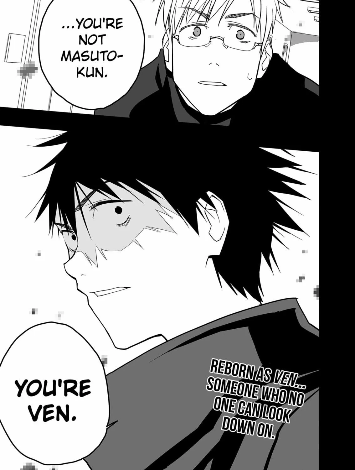 Read The Game Devil chapter 30 image 76 on Lezhin