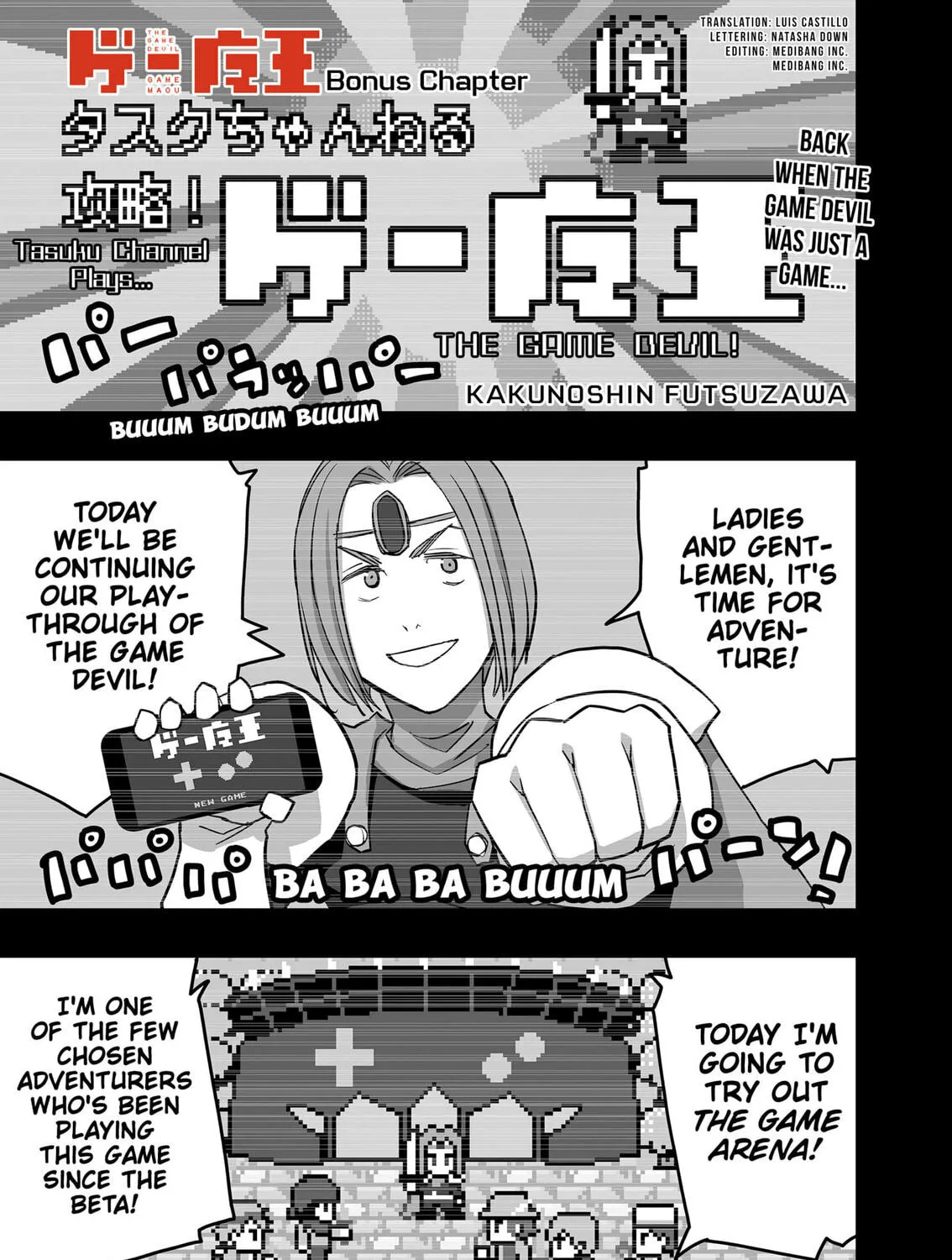 Read The Game Devil chapter 31.1 image 0 on Lezhin