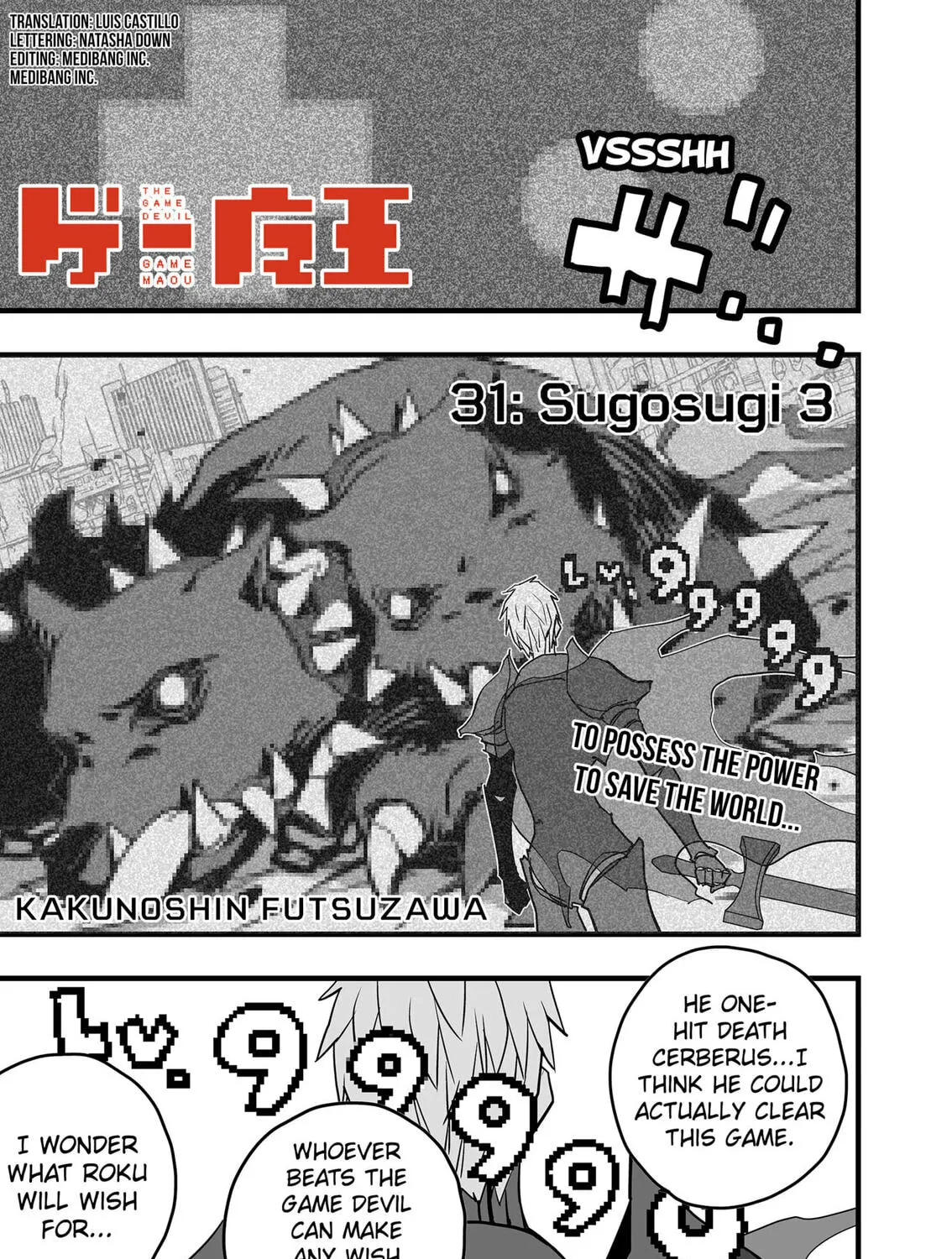 Read The Game Devil chapter 31 image 0 on Lezhin