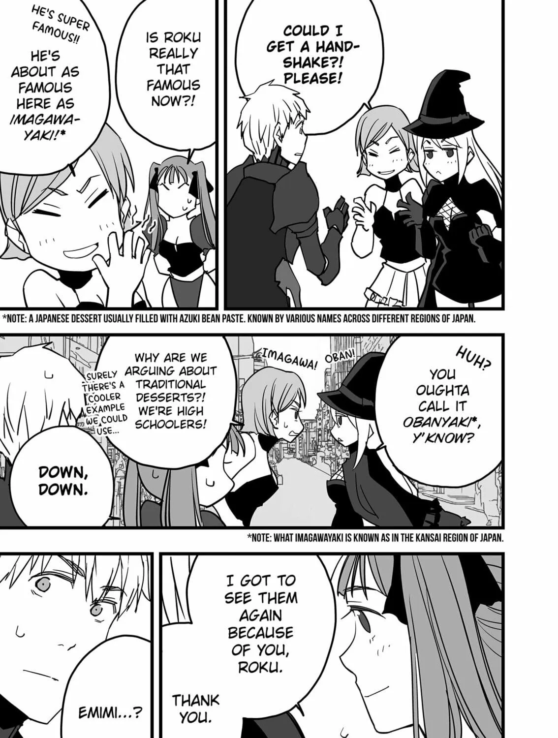 Read The Game Devil chapter 31 image 4 on Lezhin