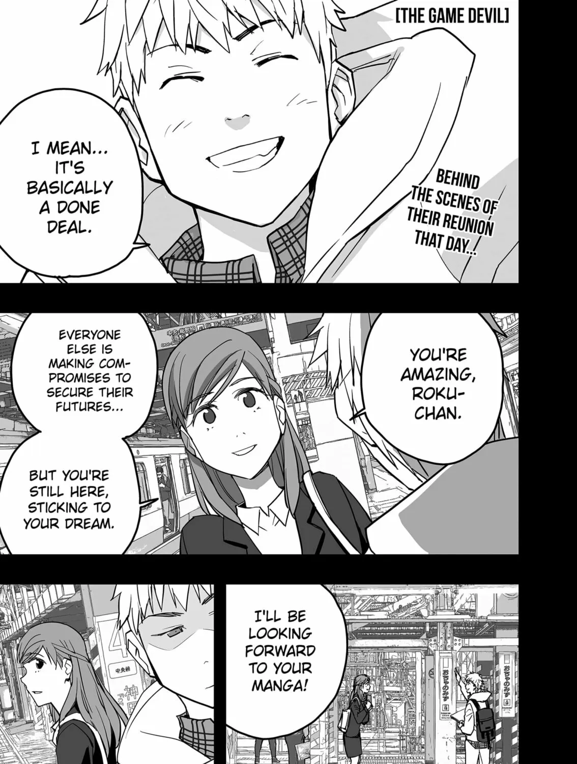 Read The Game Devil chapter 33 image 0 on Lezhin
