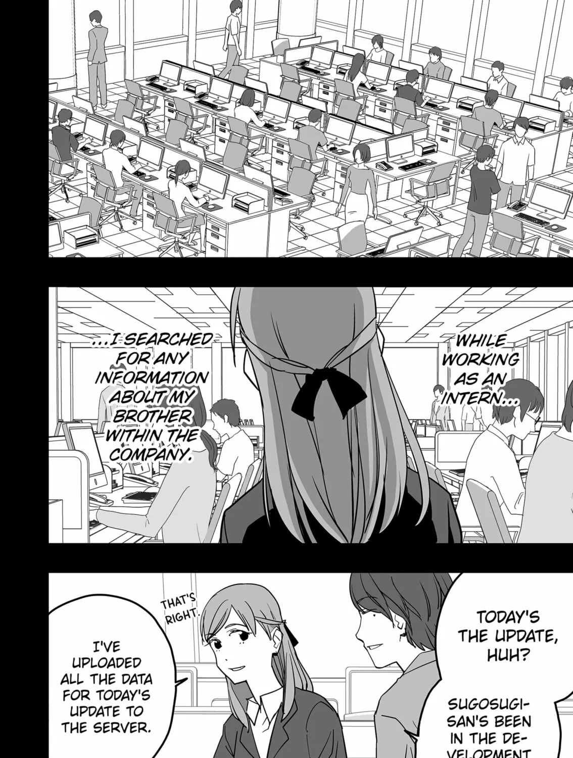 Read The Game Devil chapter 33 image 2 on Lezhin