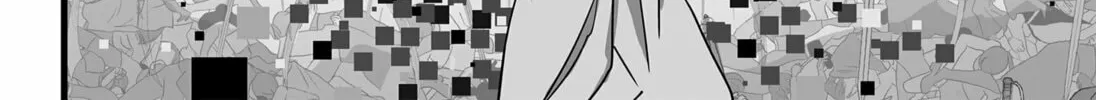 Read The Game Devil chapter 33 image 43 on Lezhin