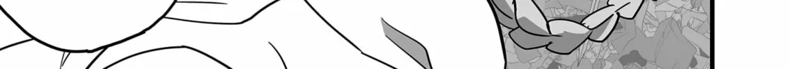 Read The Game Devil chapter 33 image 45 on Lezhin
