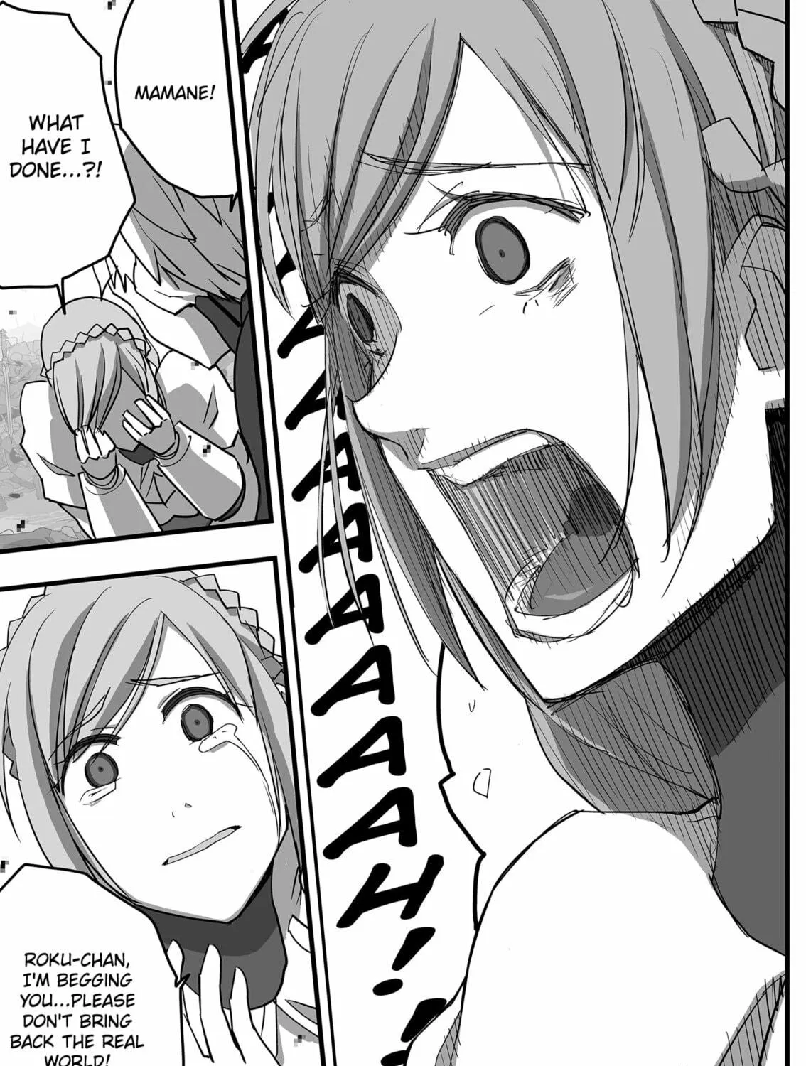 Read The Game Devil chapter 33 image 52 on Lezhin