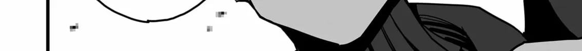 Read The Game Devil chapter 33 image 55 on Lezhin