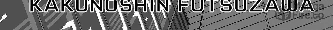 Read The Game Devil chapter 33 image 9 on Lezhin