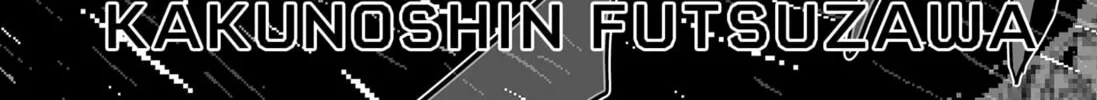 Read The Game Devil chapter 35 image 3 on Lezhin