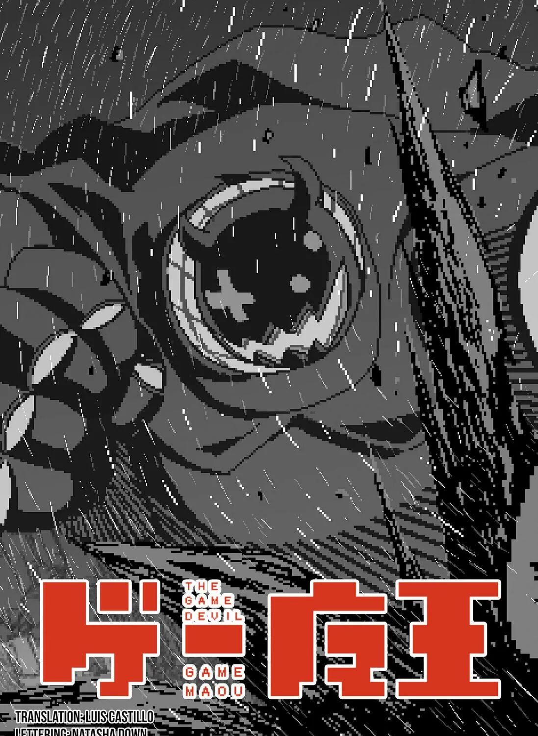 Read The Game Devil chapter 35 image 4 on Lezhin