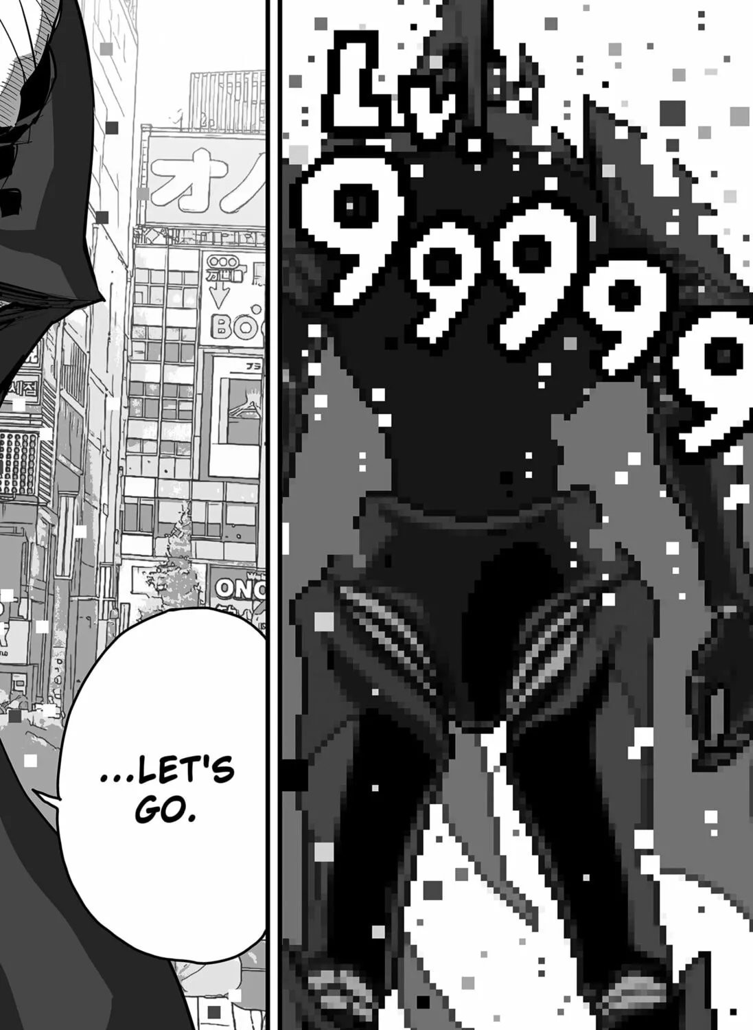 Read The Game Devil chapter 35 image 50 on Lezhin