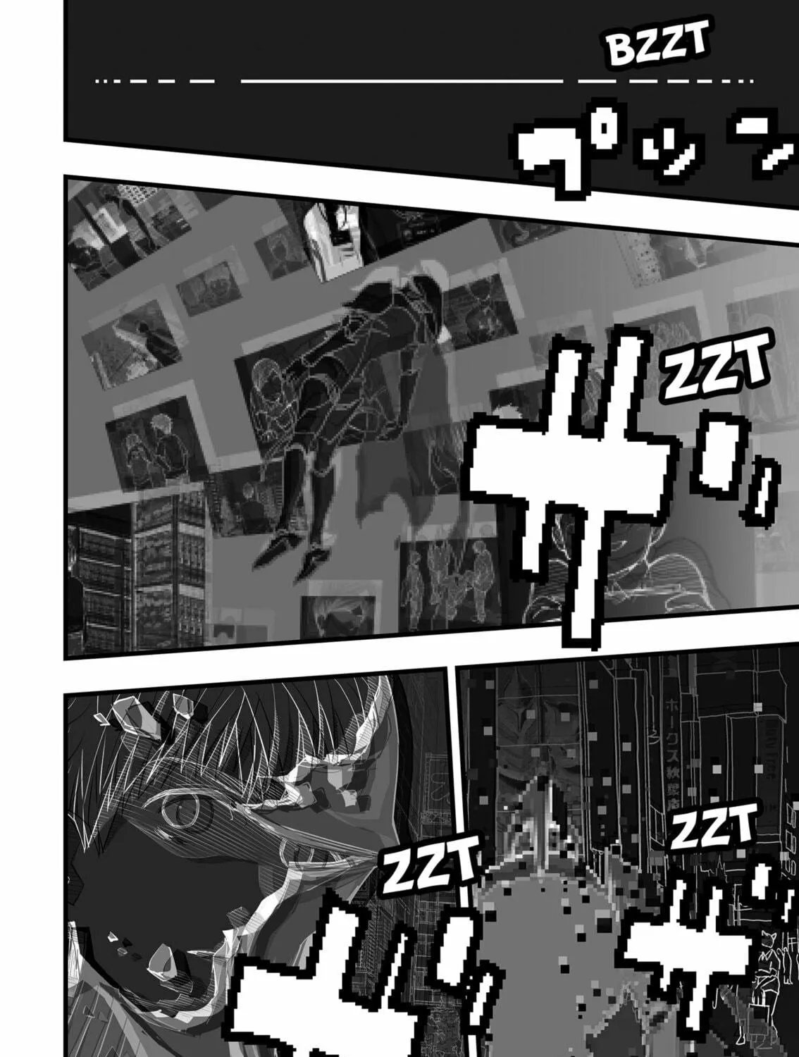 Read The Game Devil chapter 36 image 18 on Lezhin
