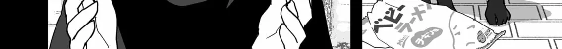 Read The Game Devil chapter 36 image 3 on Lezhin