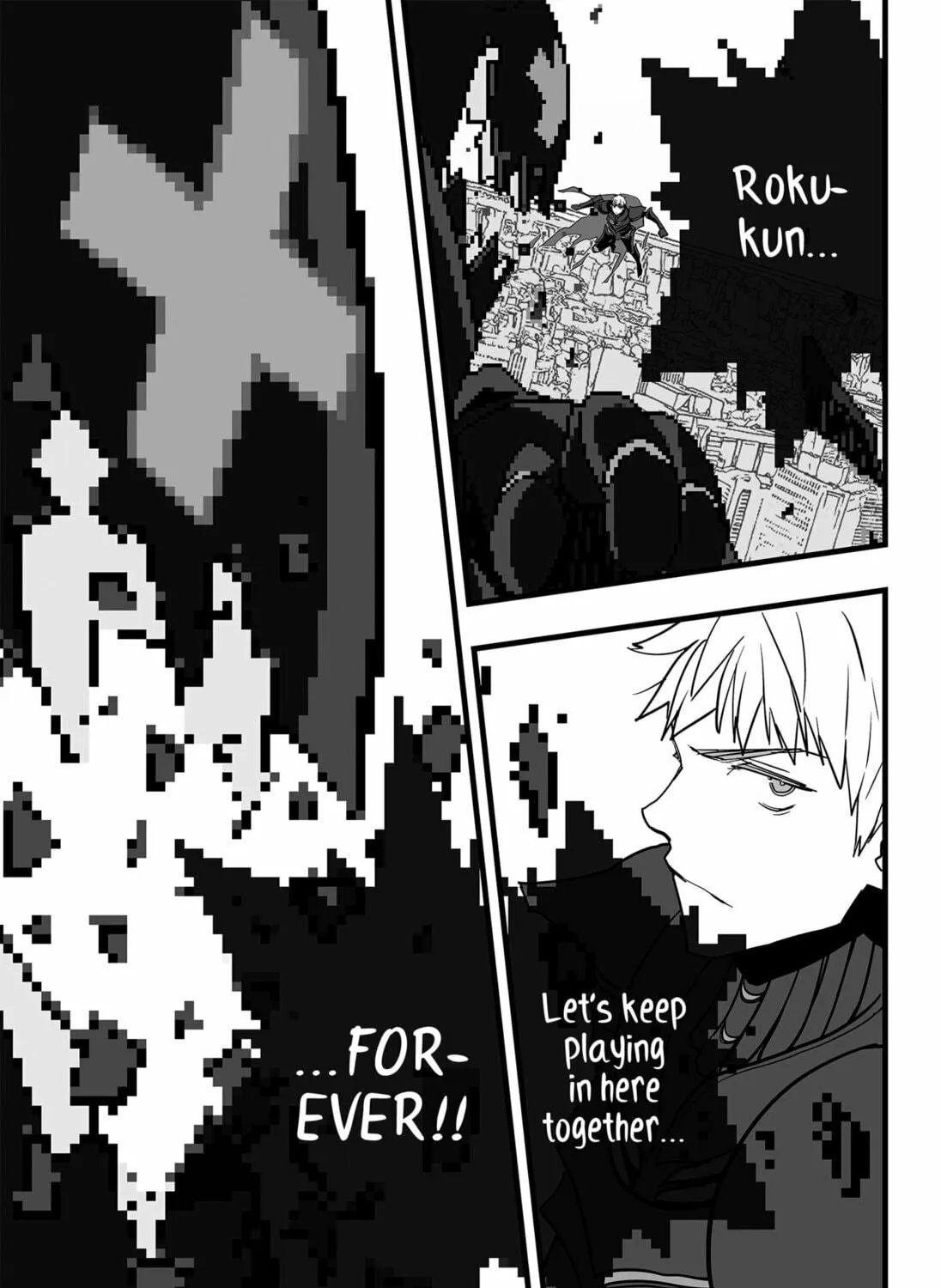 Read The Game Devil chapter 36 image 40 on Lezhin