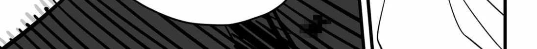 Read The Game Devil chapter 36 image 45 on Lezhin