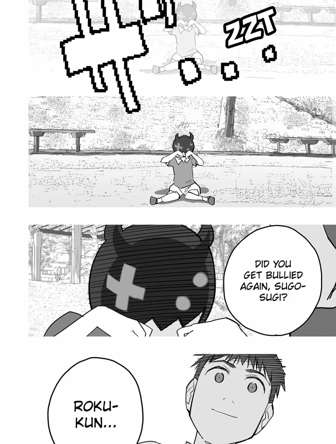Read The Game Devil chapter 36 image 50 on Lezhin