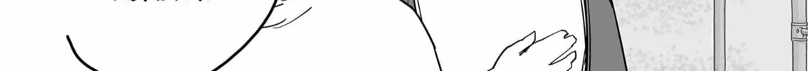 Read The Game Devil chapter 36 image 55 on Lezhin
