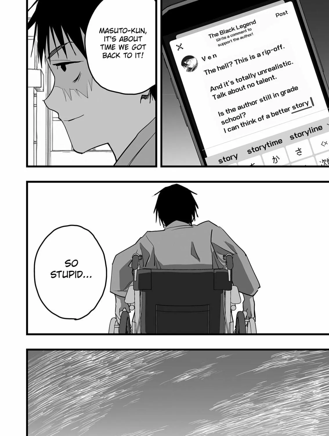 Read The Game Devil chapter 38 image 18 on Lezhin
