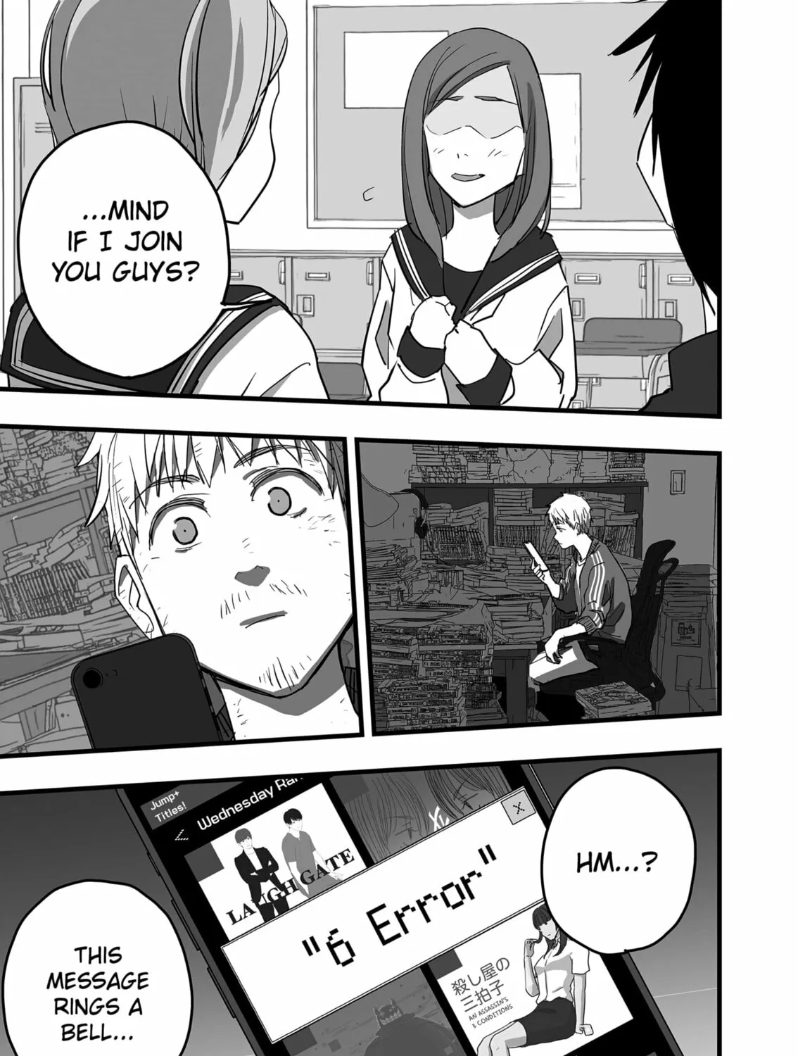 Read The Game Devil chapter 38 image 44 on Lezhin