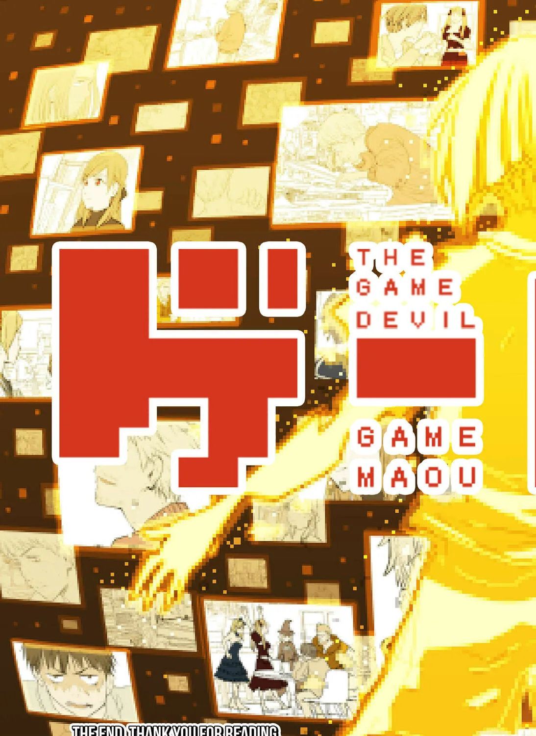Read The Game Devil chapter 38 image 60 on Lezhin
