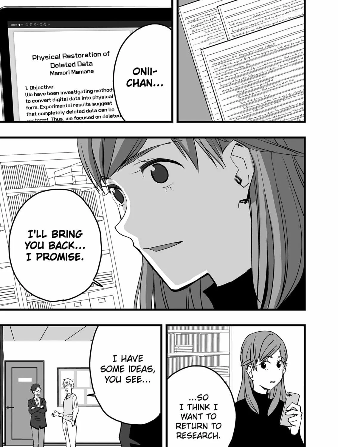 Read The Game Devil chapter 38 image 8 on Lezhin