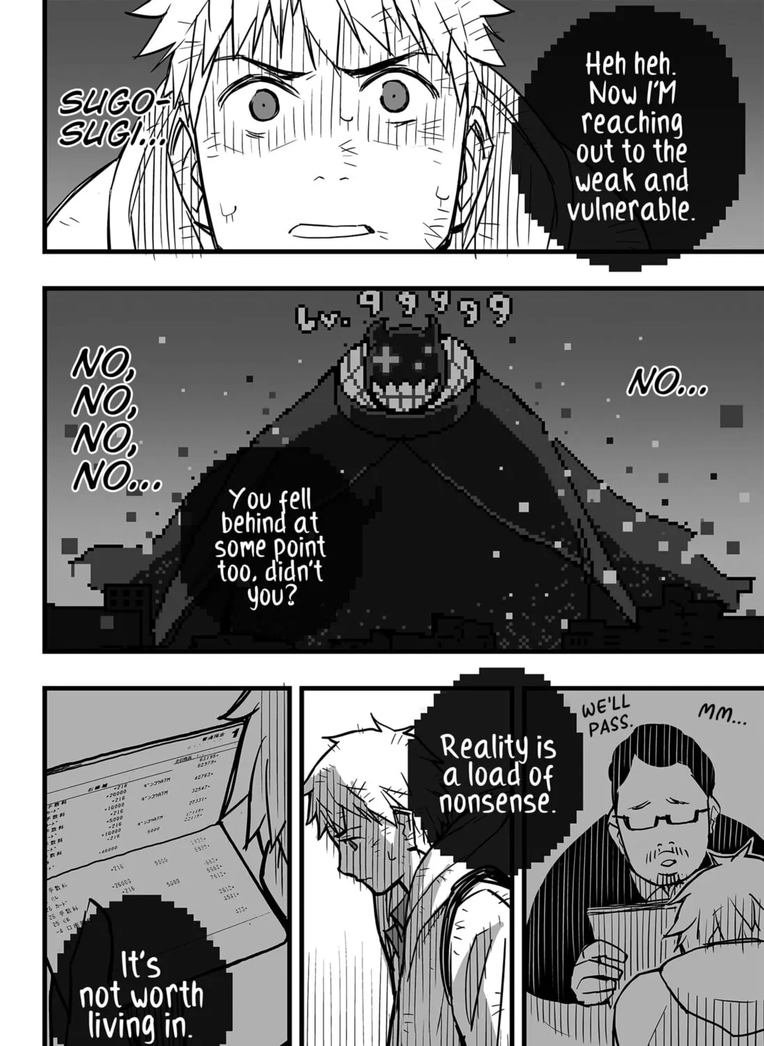Read The Game Devil chapter 4 image 20 on Lezhin