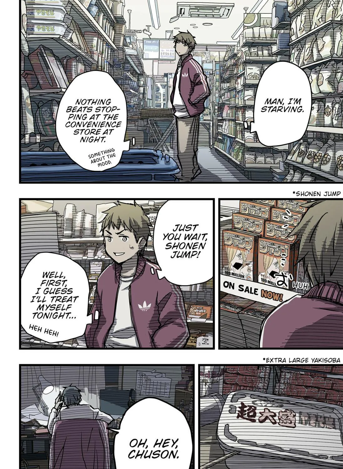 Read The Game Devil chapter 4 image 40 on Lezhin