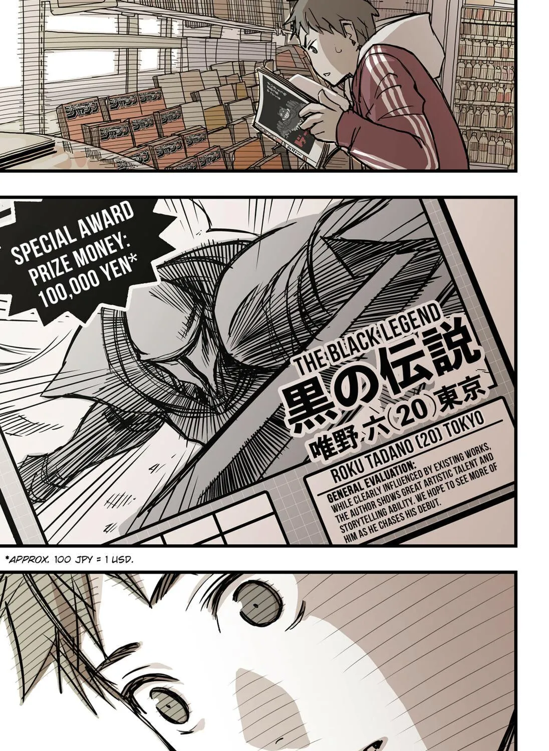 Read The Game Devil chapter 4 image 46 on Lezhin