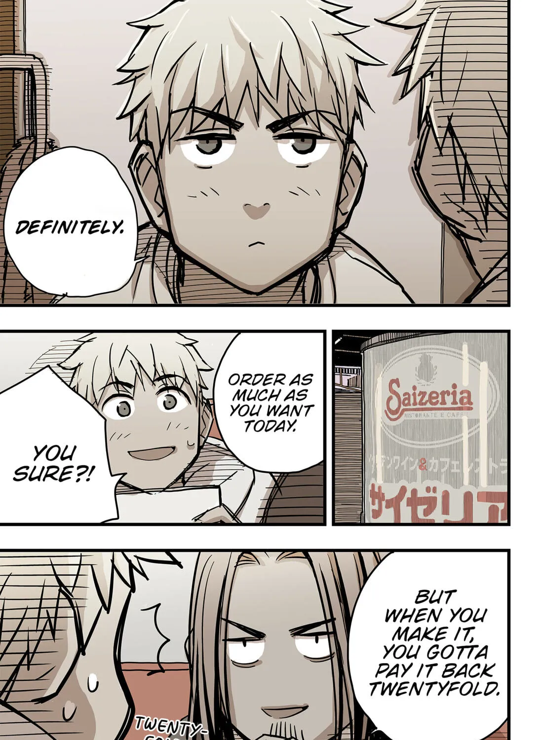 Read The Game Devil chapter 4 image 50 on Lezhin