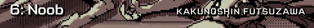 Read The Game Devil chapter 6 image 1 on Lezhin