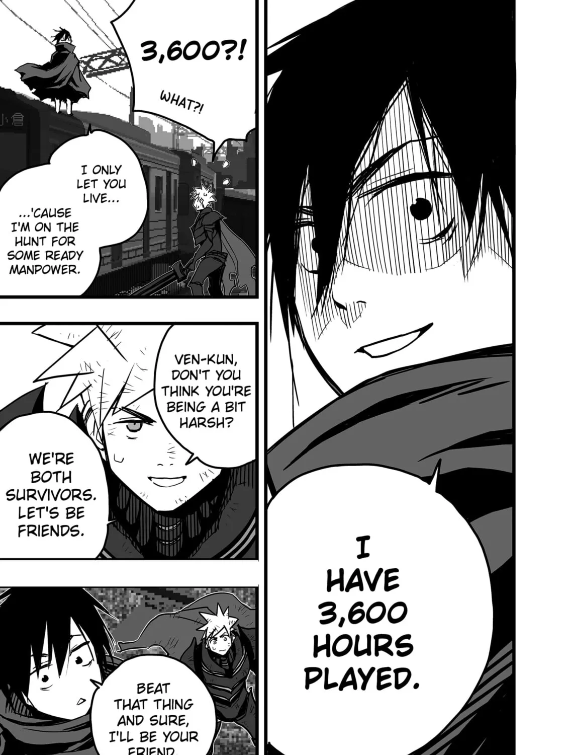 Read The Game Devil chapter 6 image 6 on Lezhin
