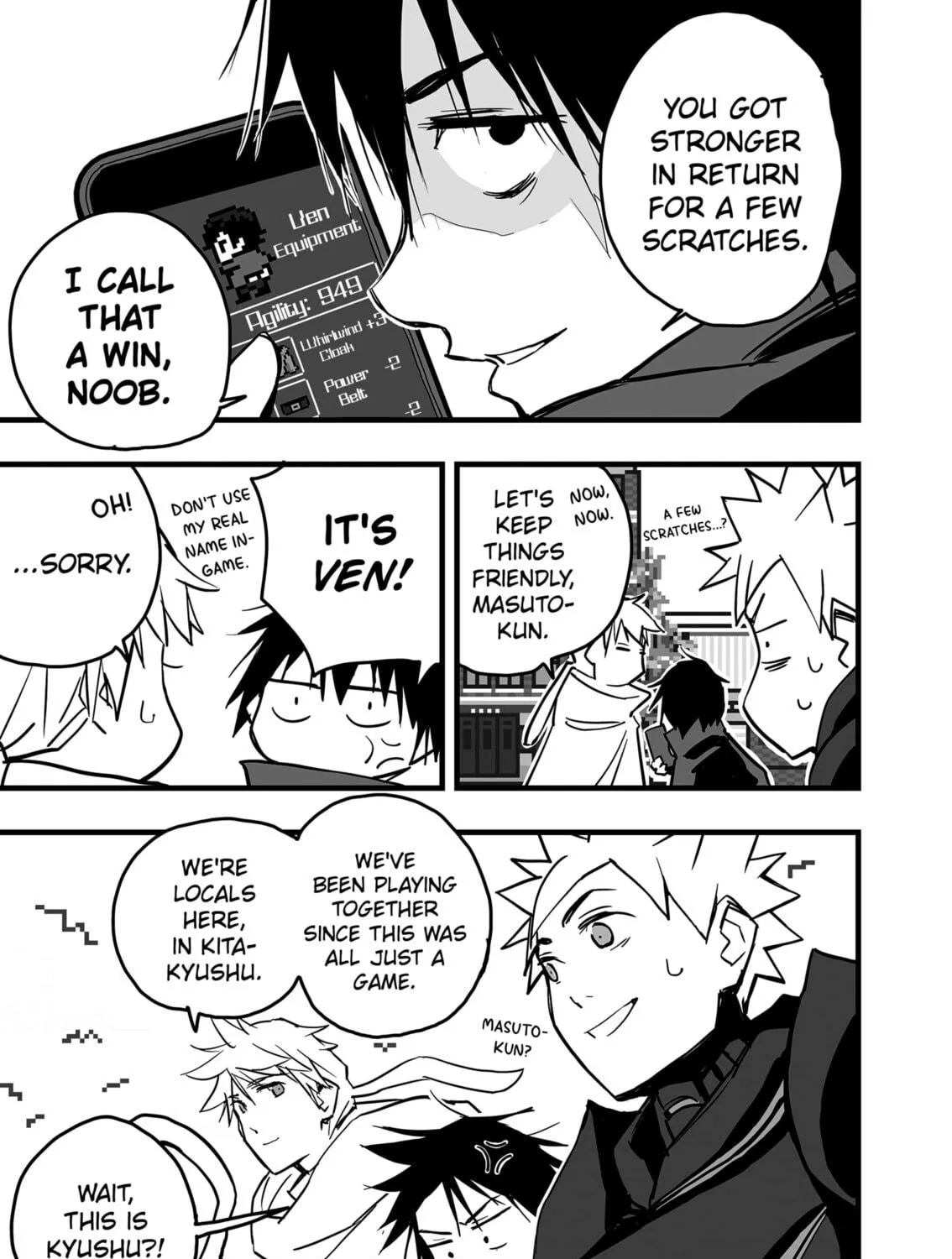 Read The Game Devil chapter 7 image 10 on Lezhin
