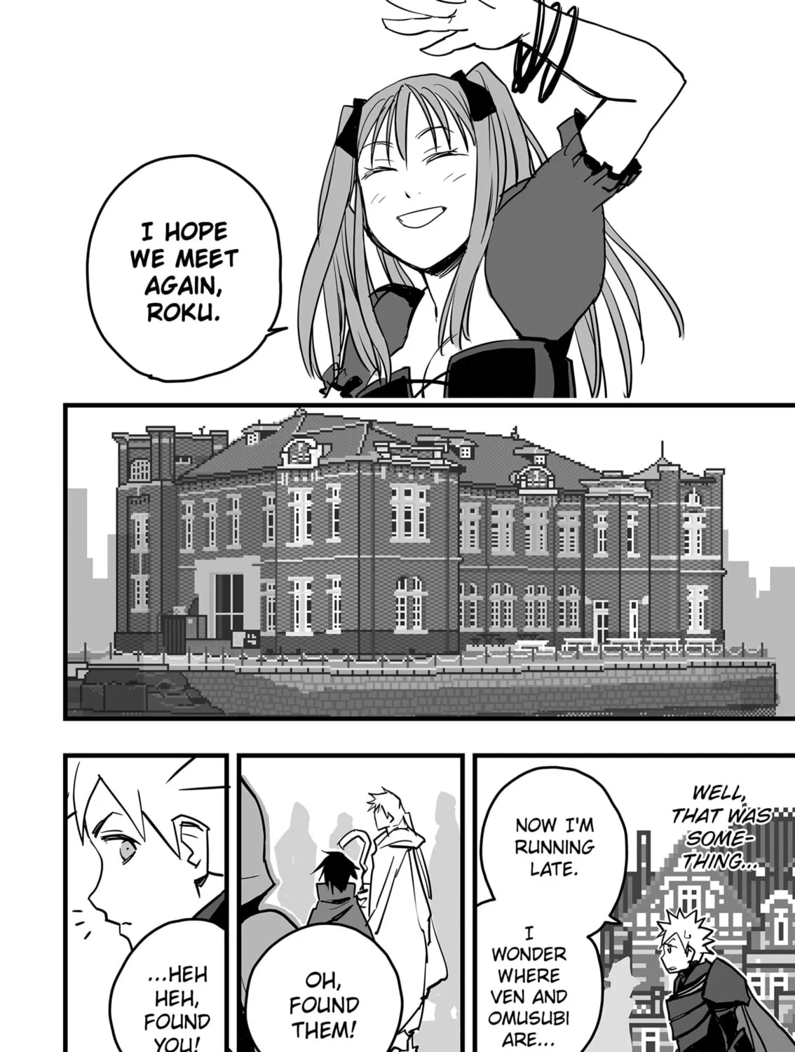 Read The Game Devil chapter 7 image 36 on Lezhin
