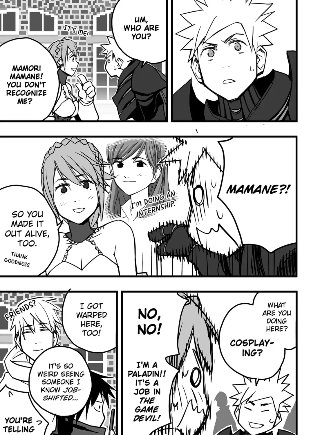 Read The Game Devil chapter 7 image 44 on Lezhin
