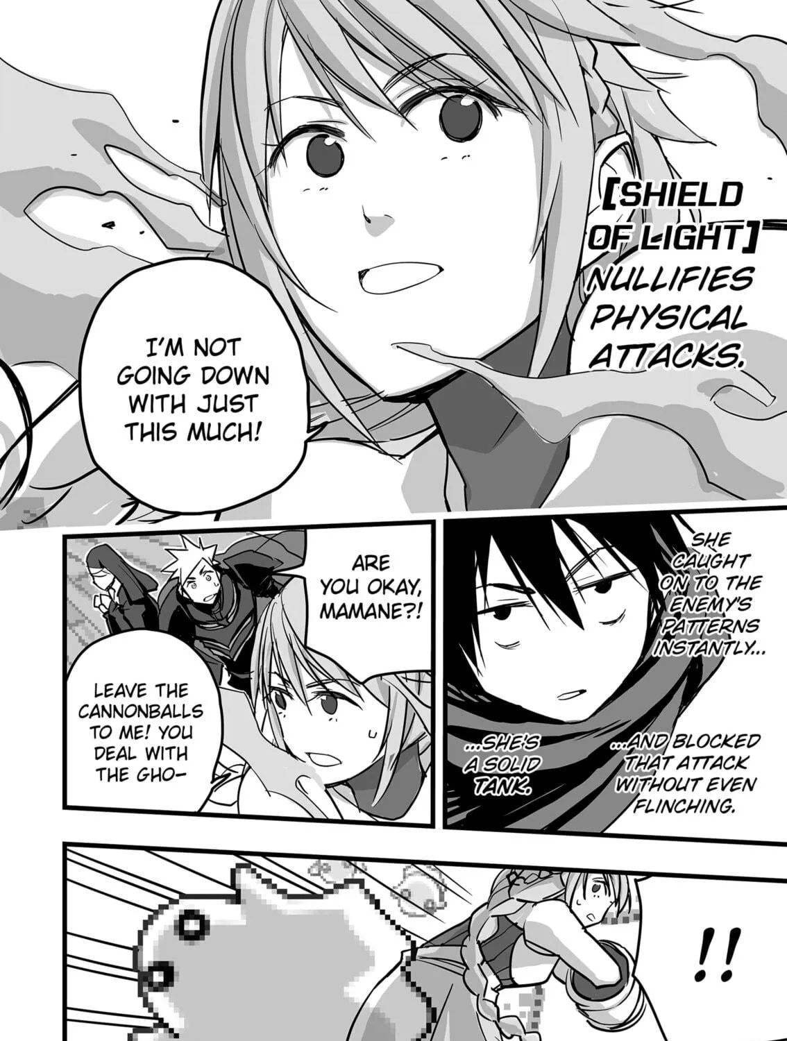 Read The Game Devil chapter 9 image 16 on Lezhin