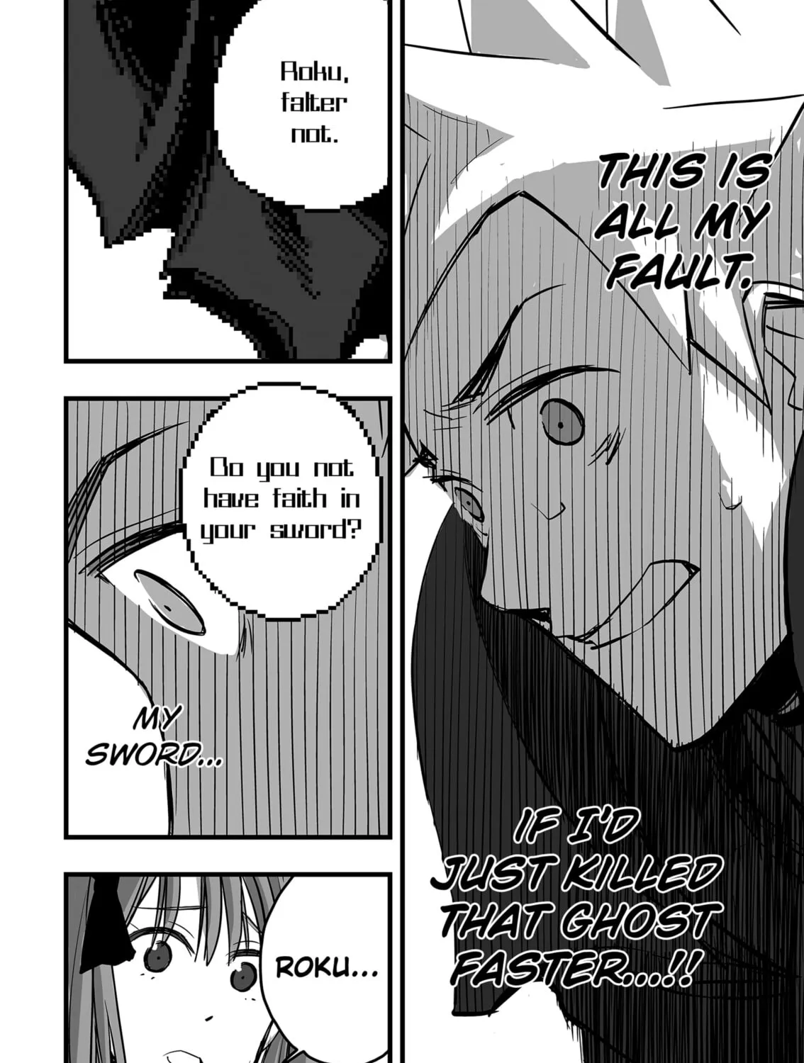 Read The Game Devil chapter 9 image 24 on Lezhin