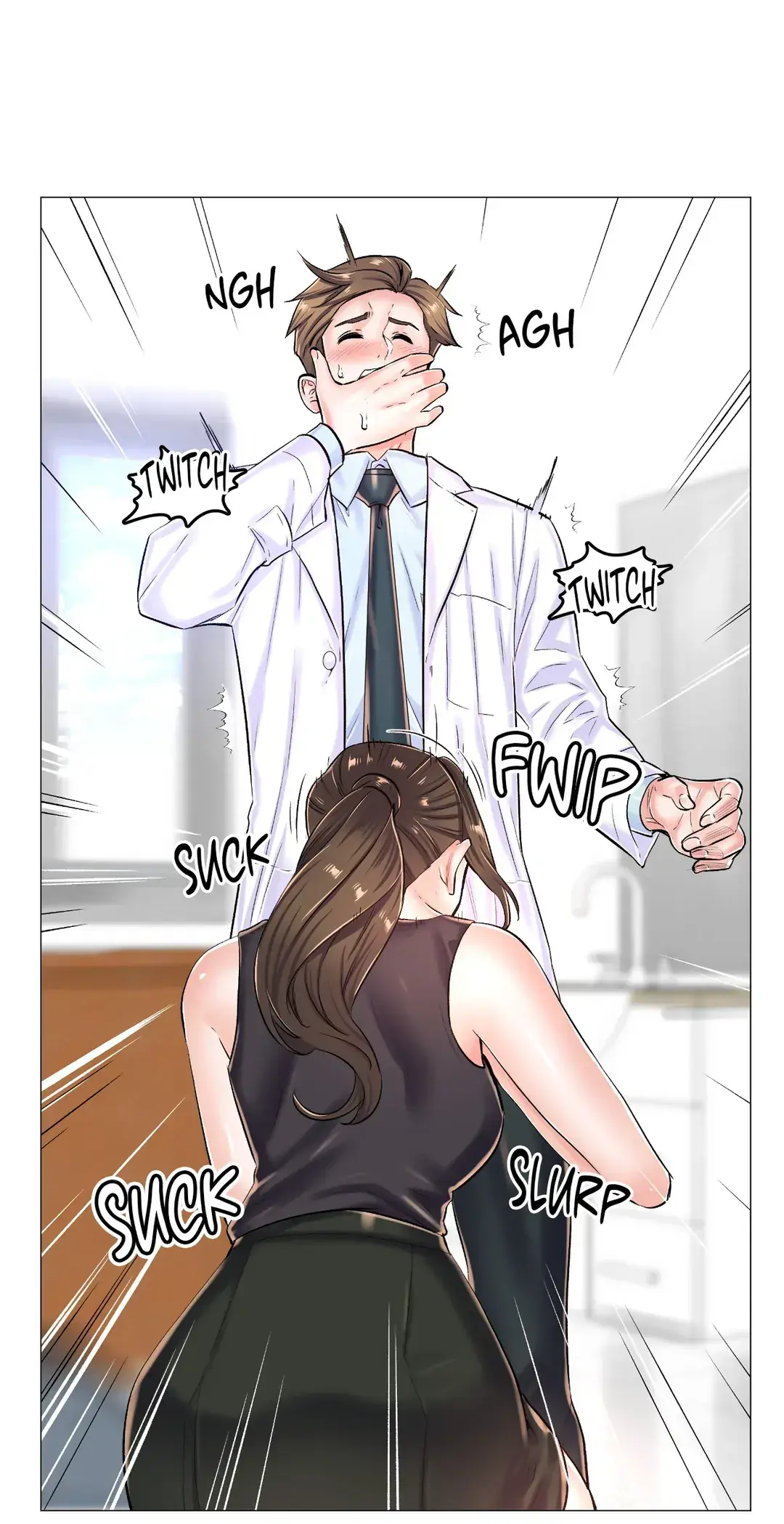 The Game: Fatal Doctor Chapter 21 page 12 - 