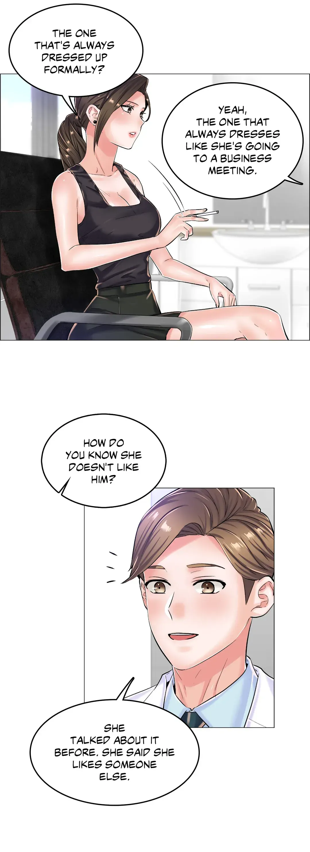 The Game: Fatal Doctor Chapter 21 page 28 - 
