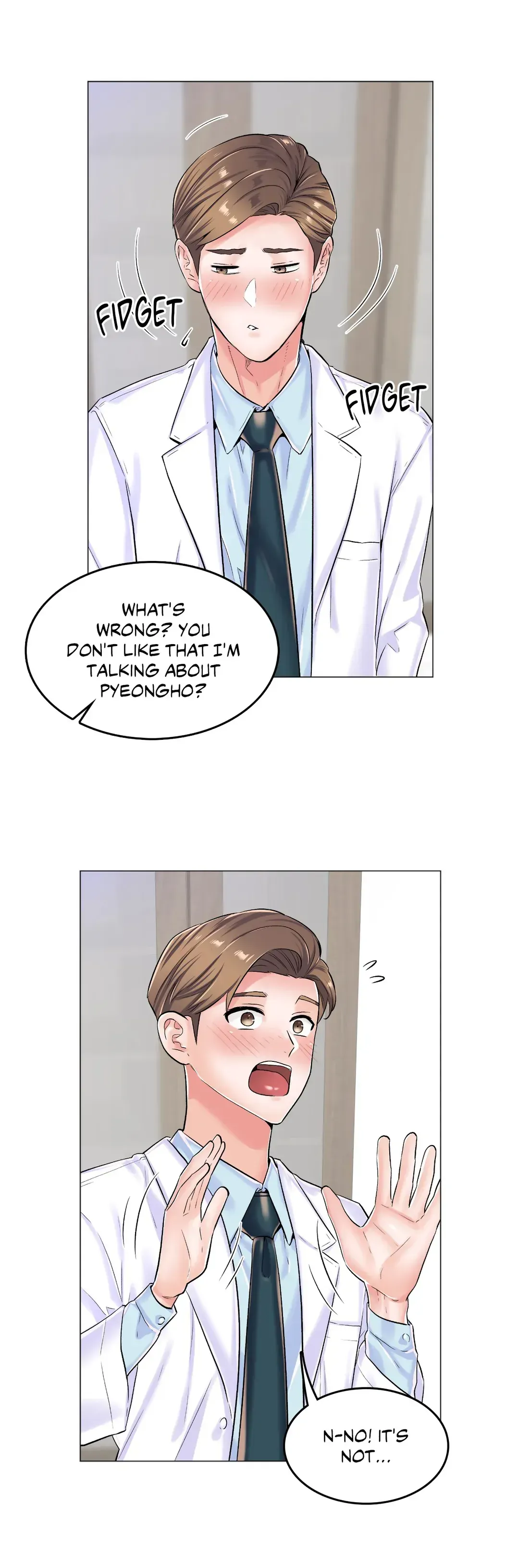 The Game: Fatal Doctor Chapter 21 page 5 - 