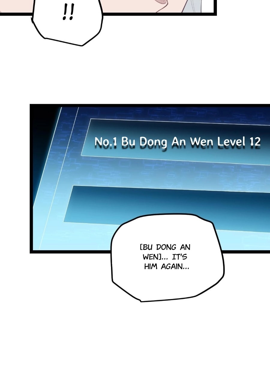 Read The Game That I Came From chapter 2 image 76 on Lezhin