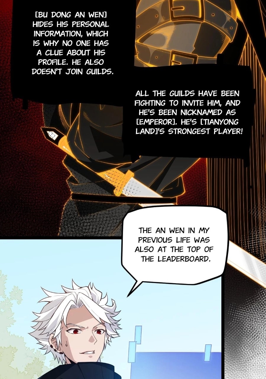 Read The Game That I Came From chapter 2 image 78 on Lezhin